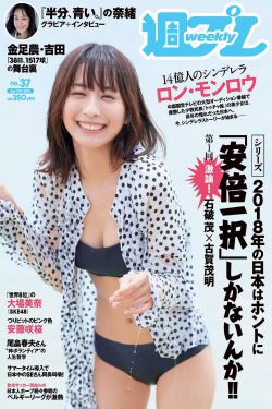特勤队2官网